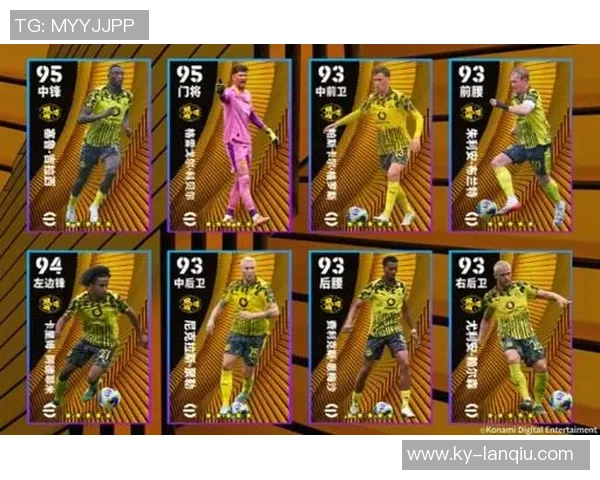 科贝尔赞多特更衣室团结力强力挺阿德耶米称其为优秀年轻球员 科贝尔赞多特更衣室团结力强力挺阿德耶米称其为优秀年轻球员